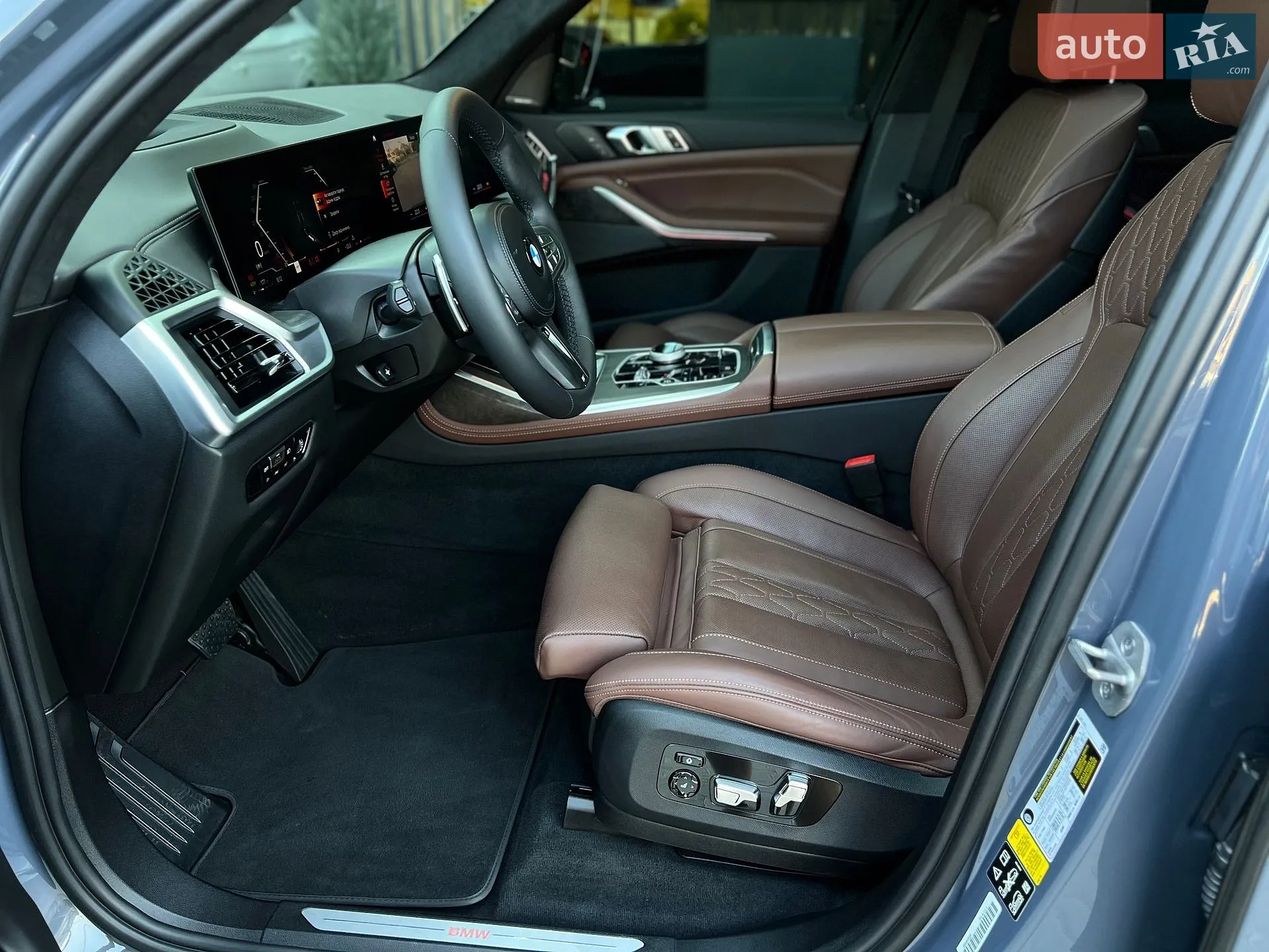 2023 BMW X7 - мініатюра 8