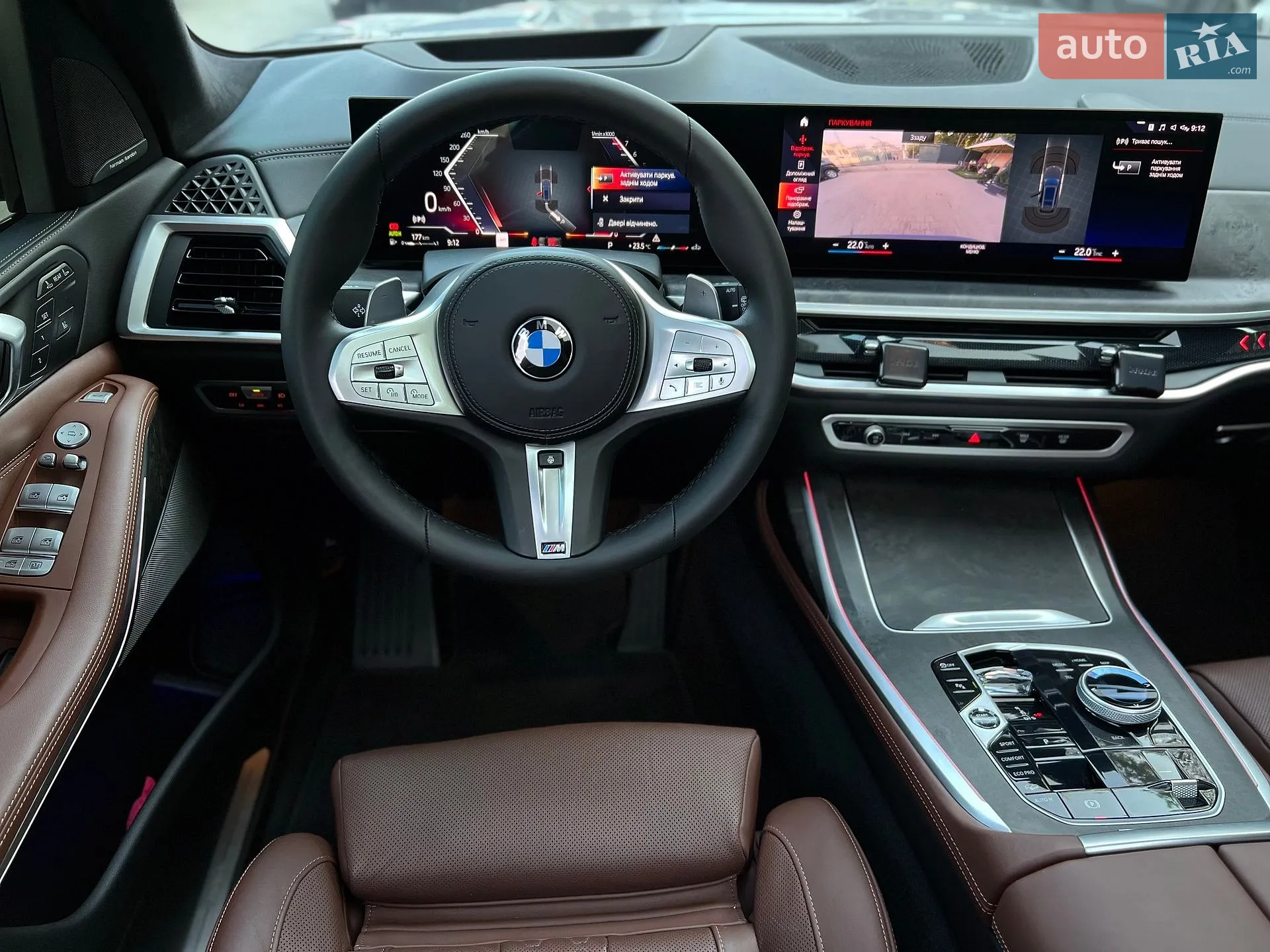 2023 BMW X7 - мініатюра 10