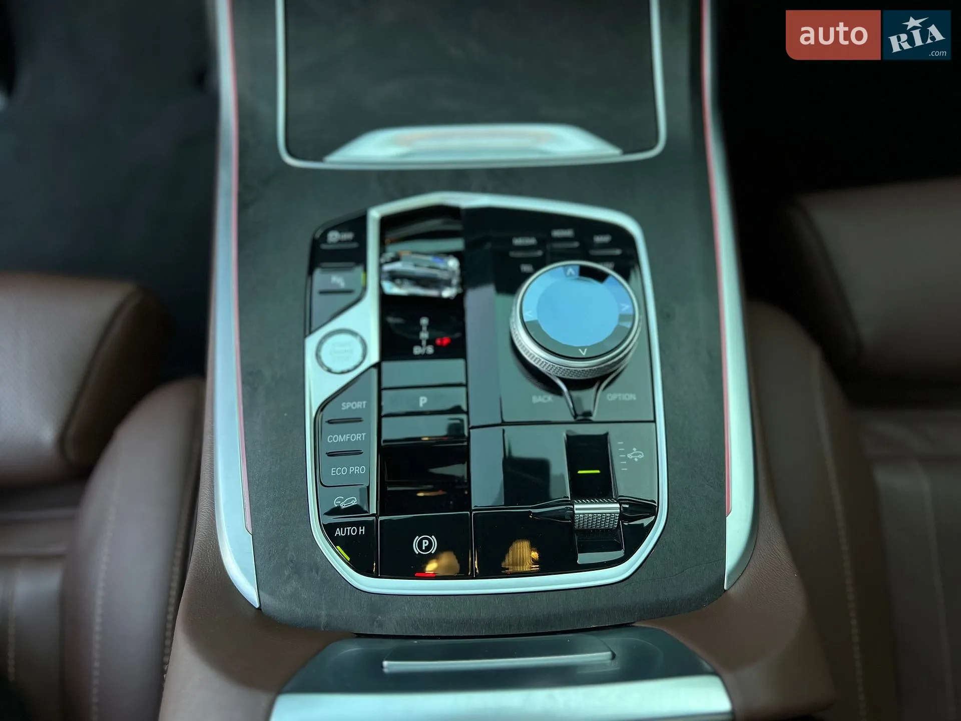 2023 BMW X7 - мініатюра 49