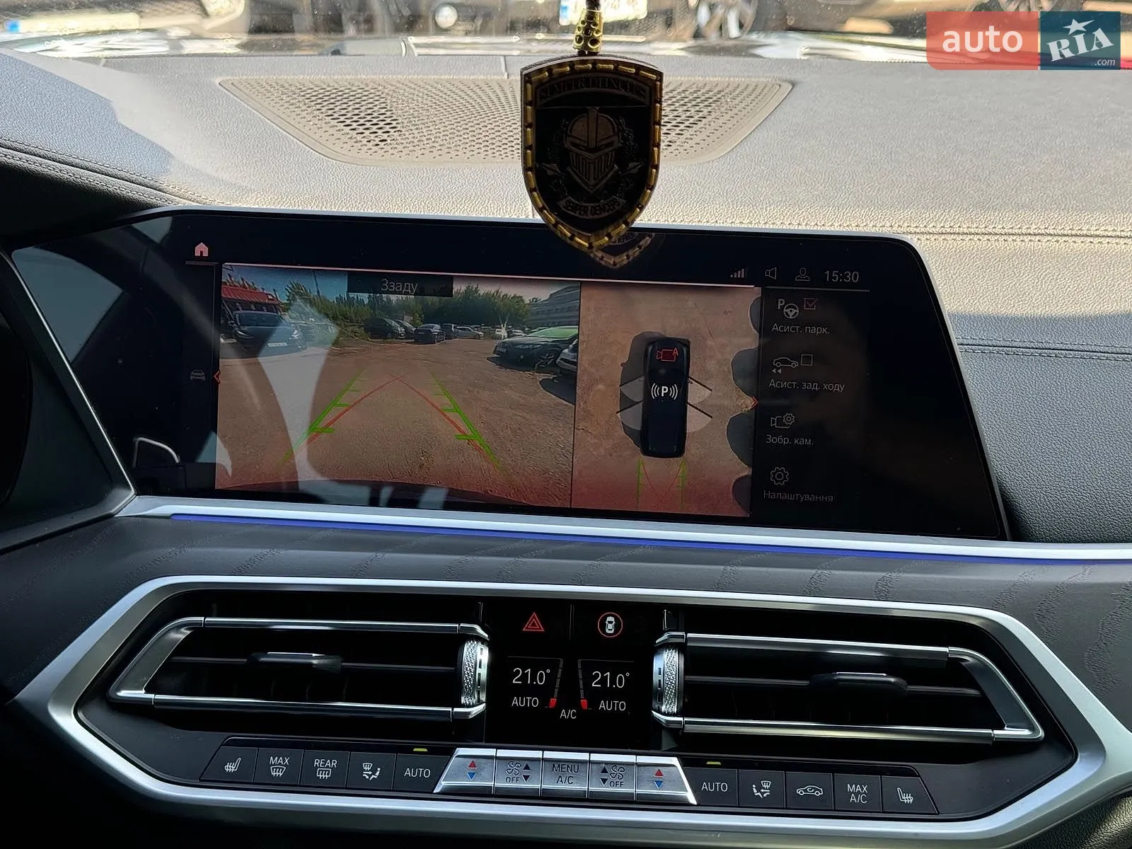 2022 BMW X7 - мініатюра 38