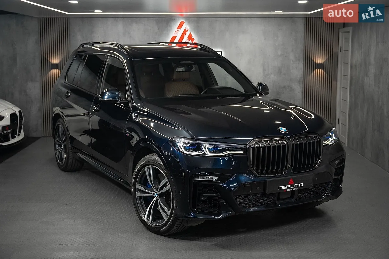 2019 BMW 3er - мініатюра 39