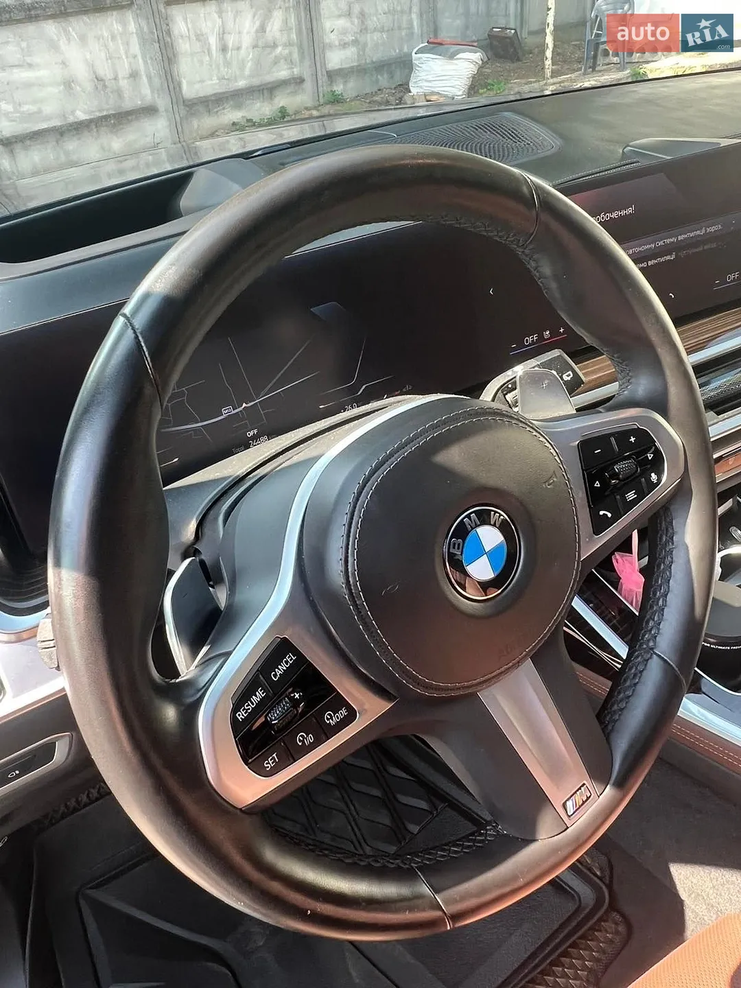 2023 BMW X7 - мініатюра 8