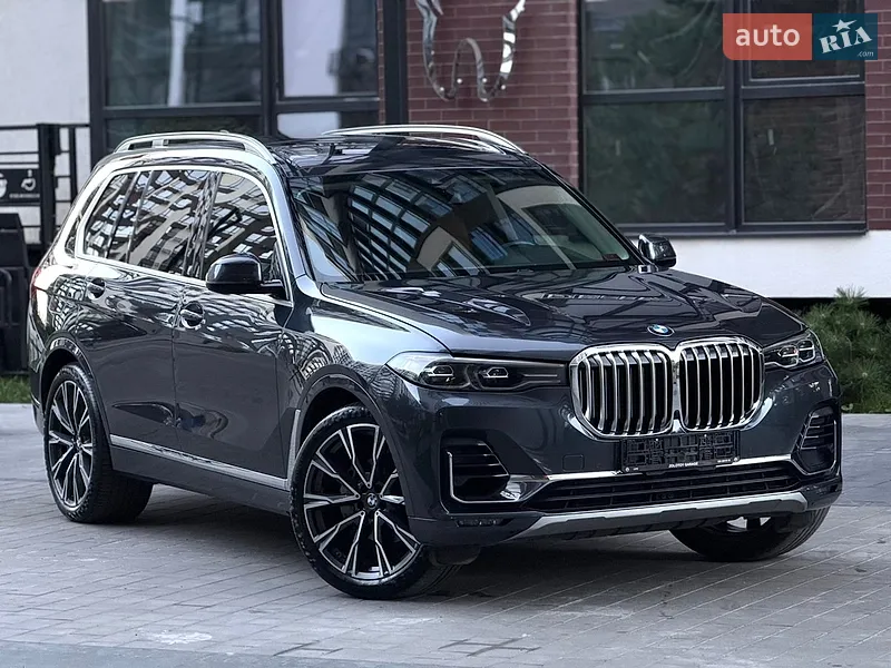 BMW X7