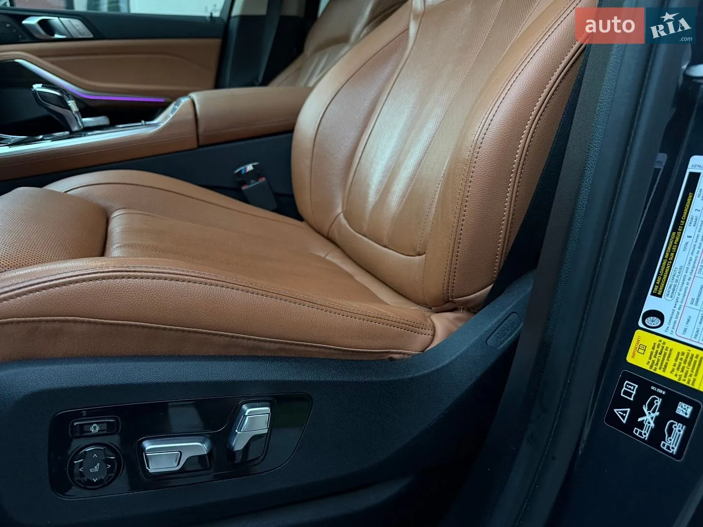 2020 BMW X7 - мініатюра 41