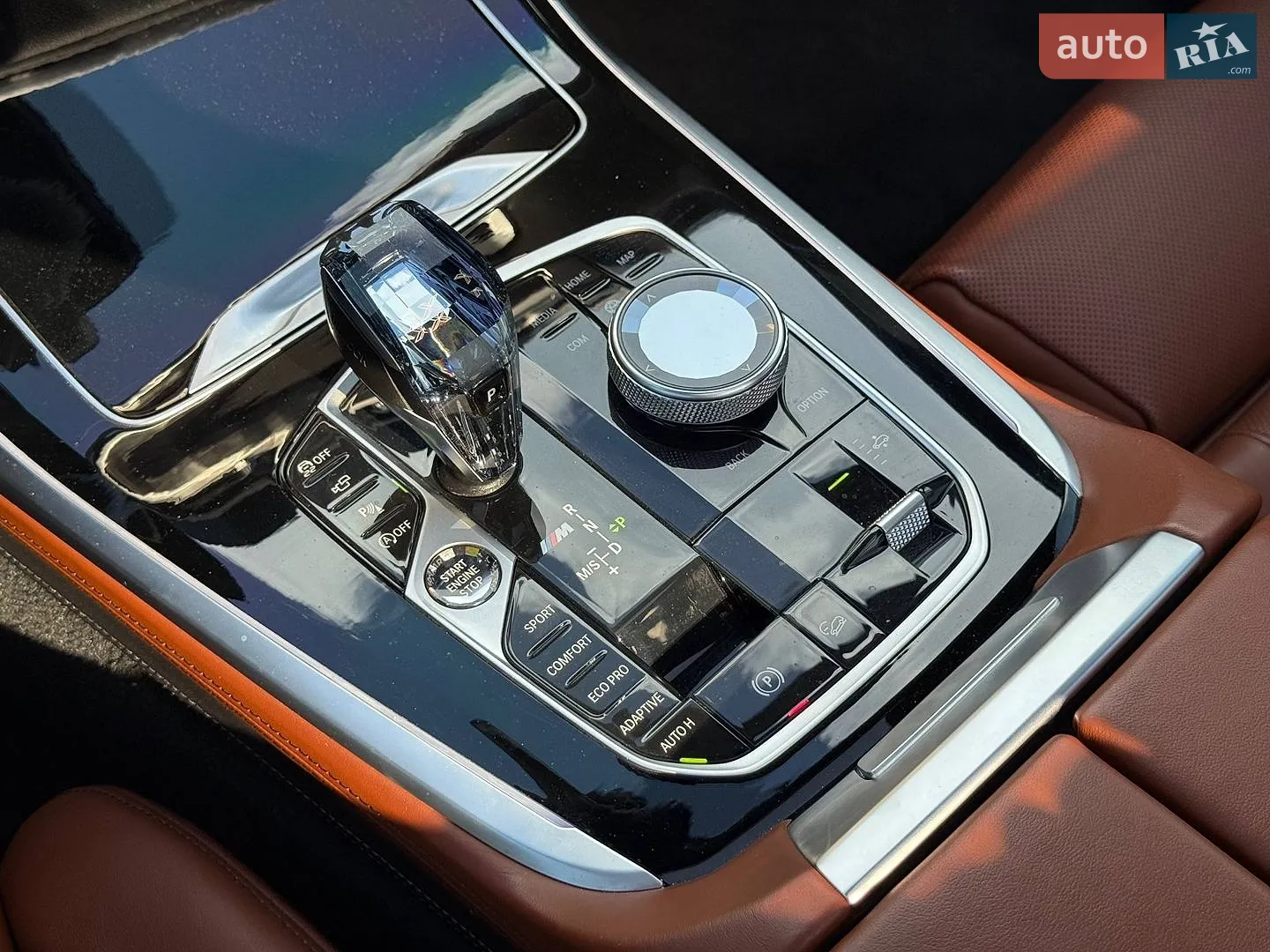 2020 BMW X7 - мініатюра 84