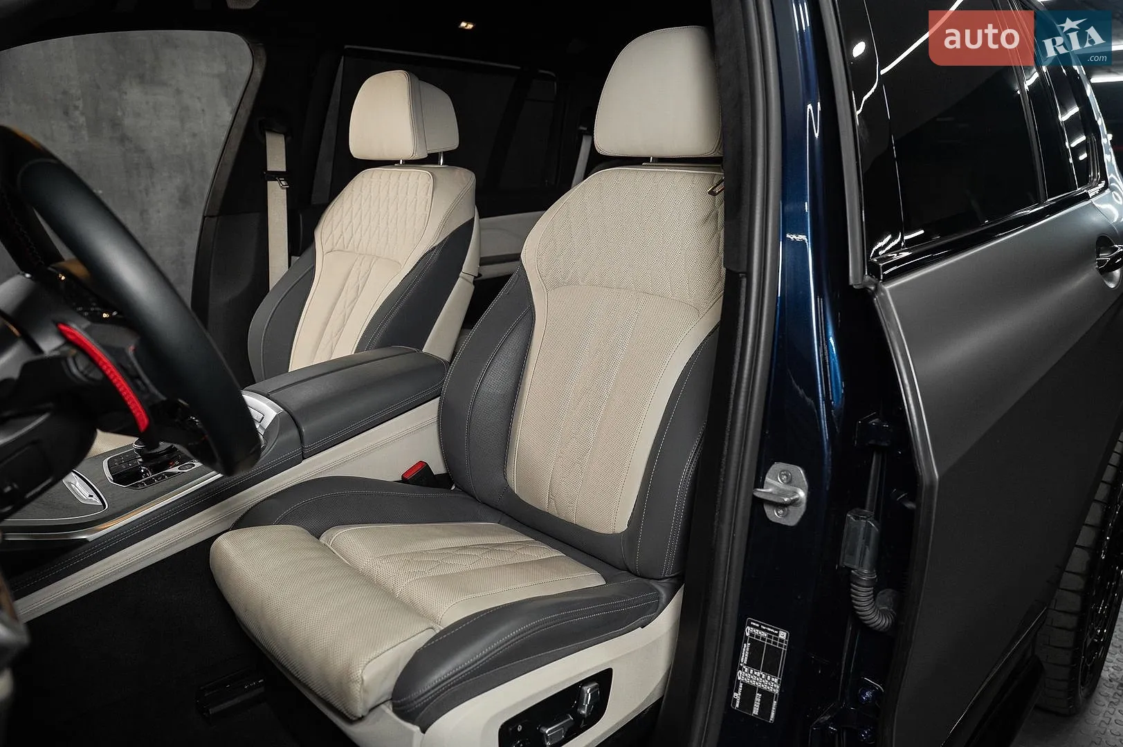 2023 BMW X7 - мініатюра 20