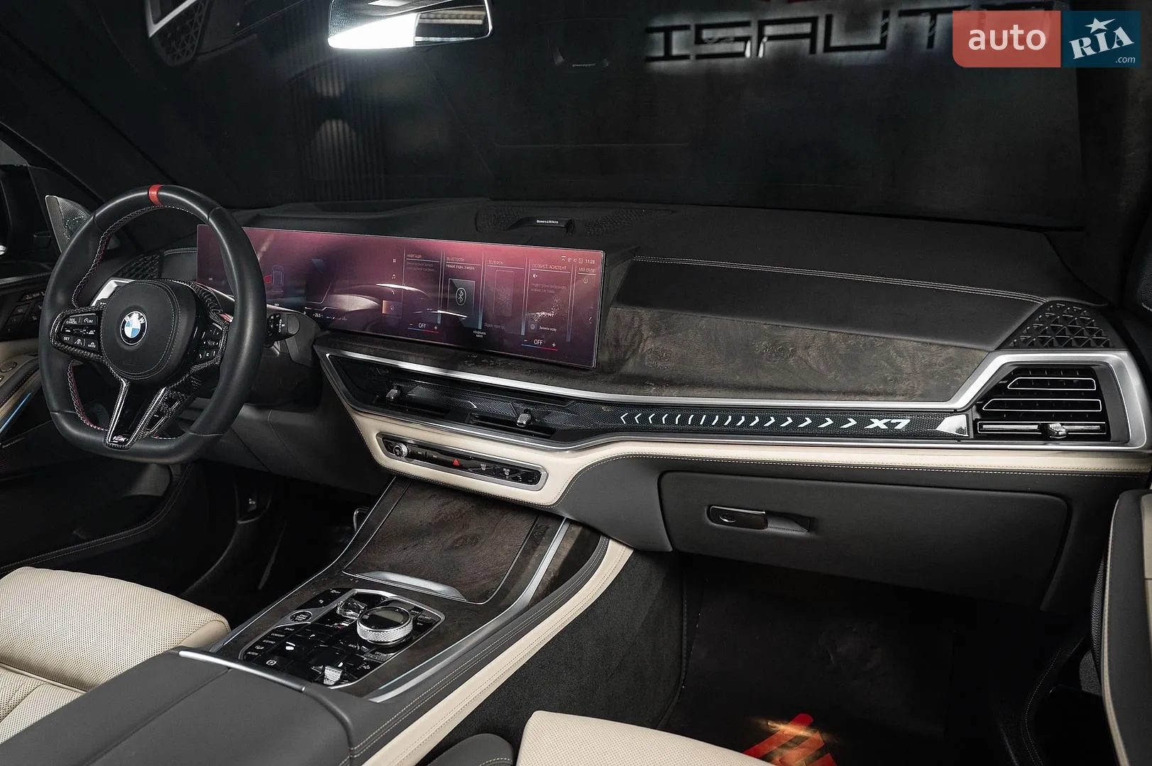 2023 BMW X7 - мініатюра 24