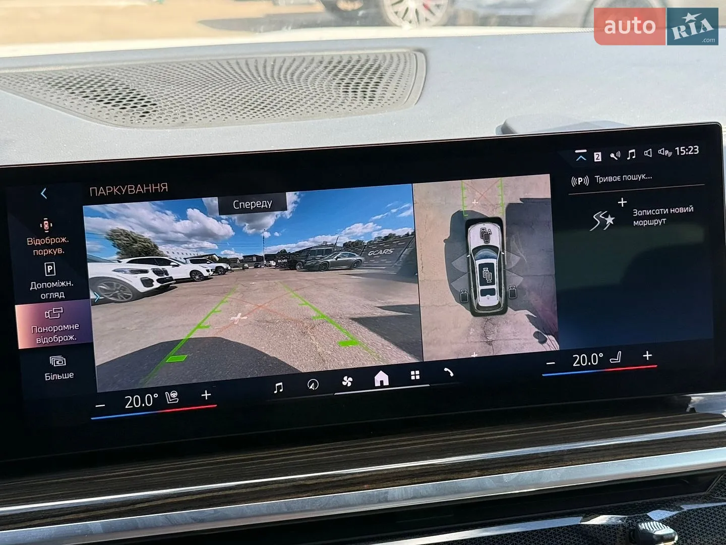 2023 BMW X7 - мініатюра 23