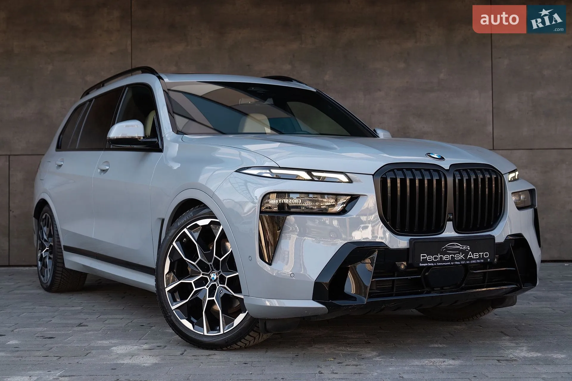 2023 BMW X7 - мініатюра 6