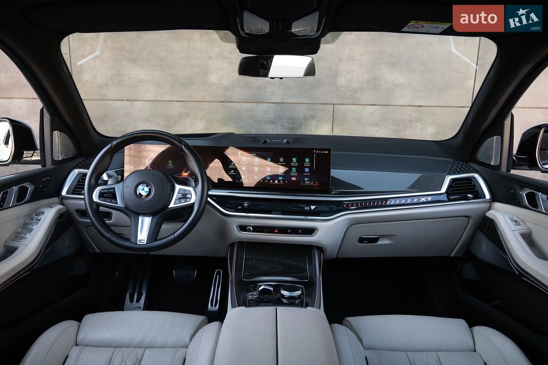 2023 BMW X7 - мініатюра 15