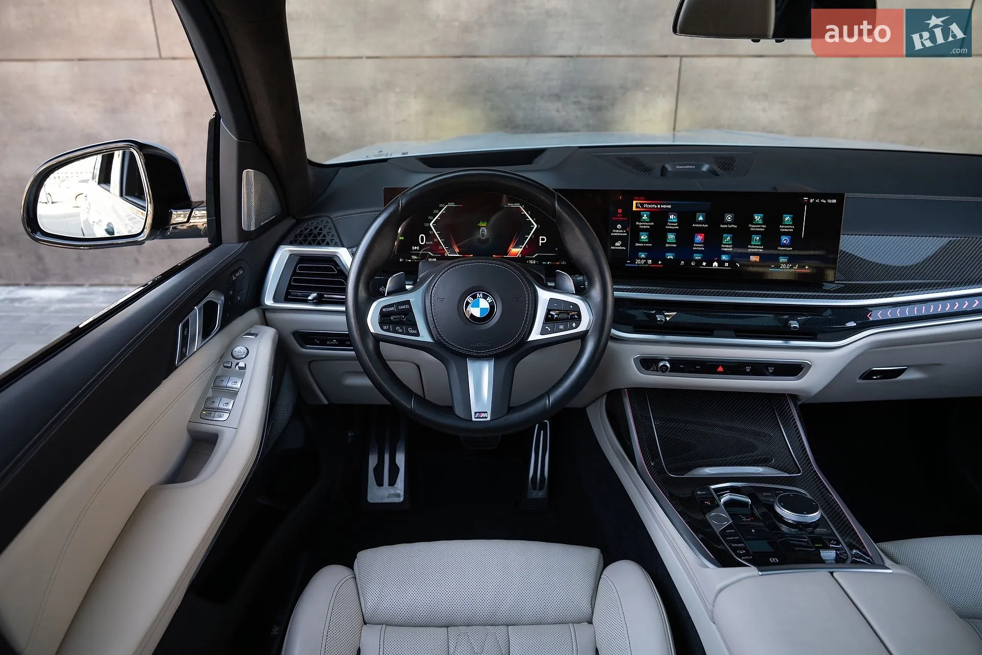 2023 BMW X7 - мініатюра 16