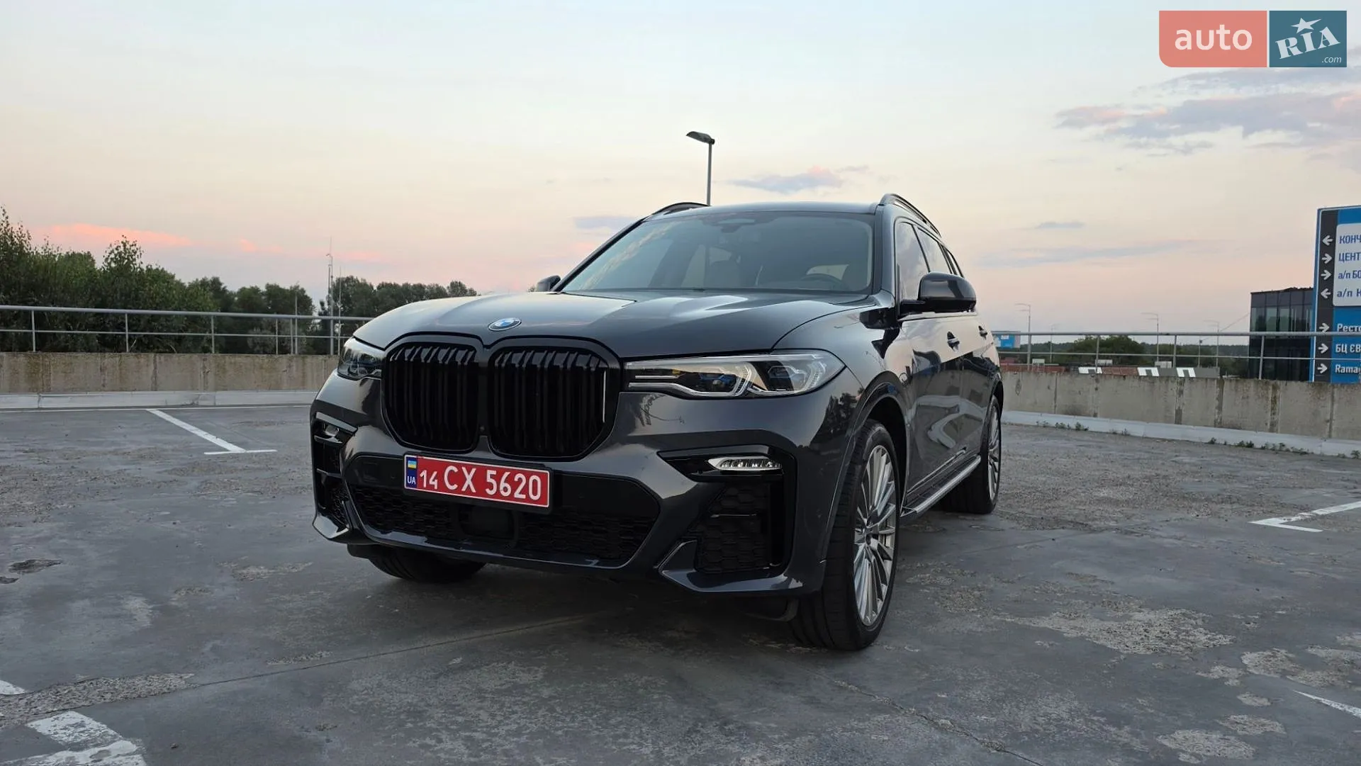 2019 BMW X7 - фото 1