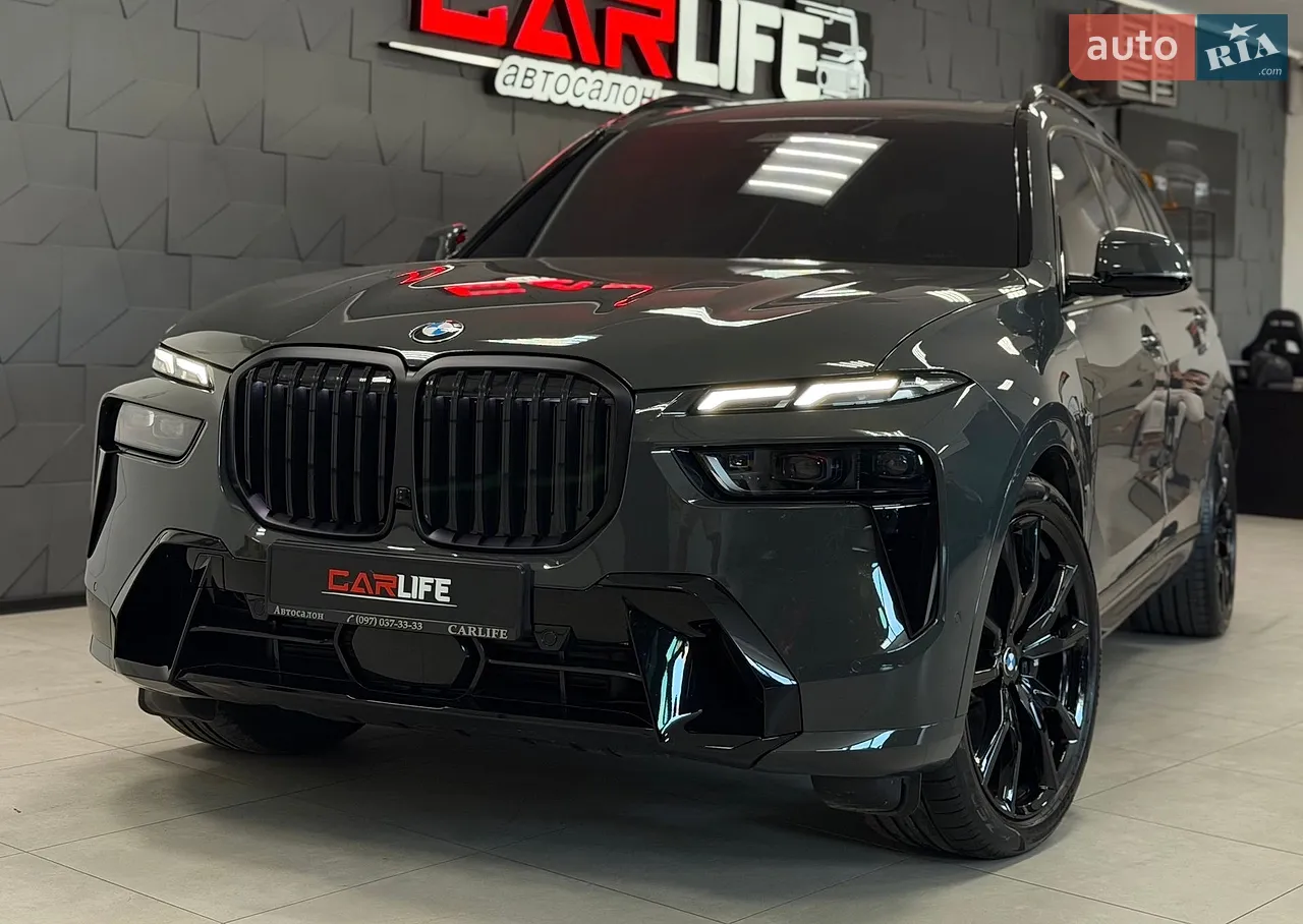 2014 Mercedes-Benz GL-klasse - мініатюра 74