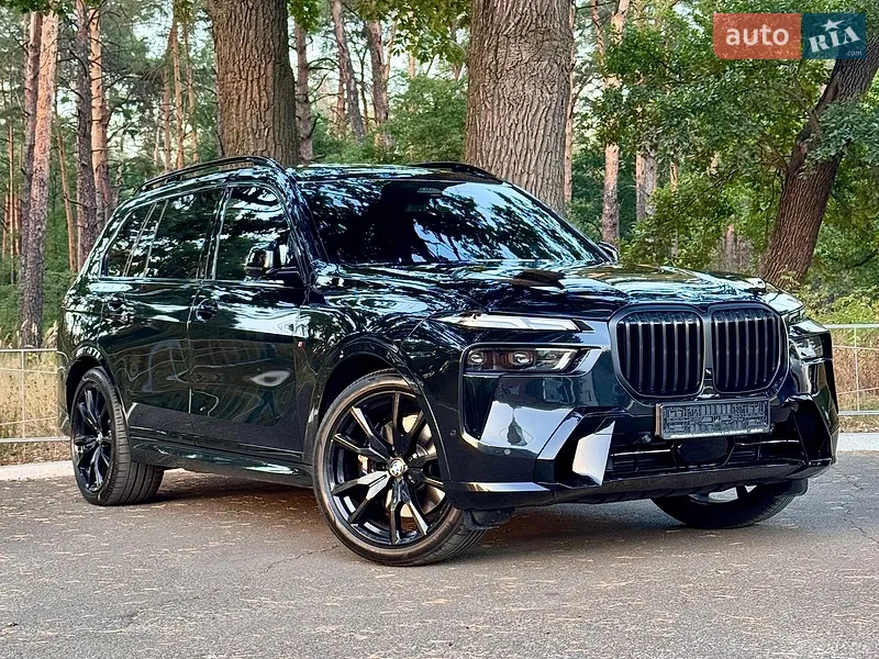 BMW X7