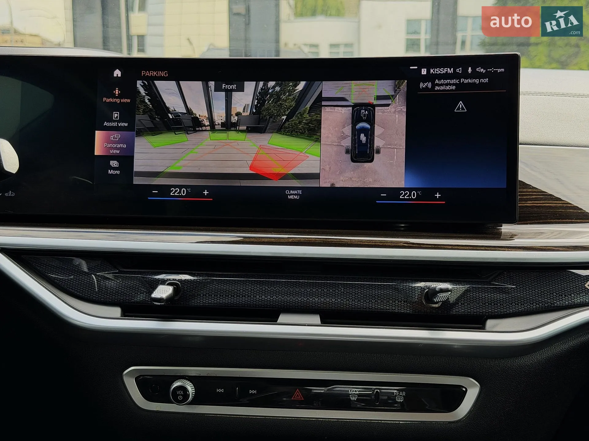 2023 BMW X7 - мініатюра 51