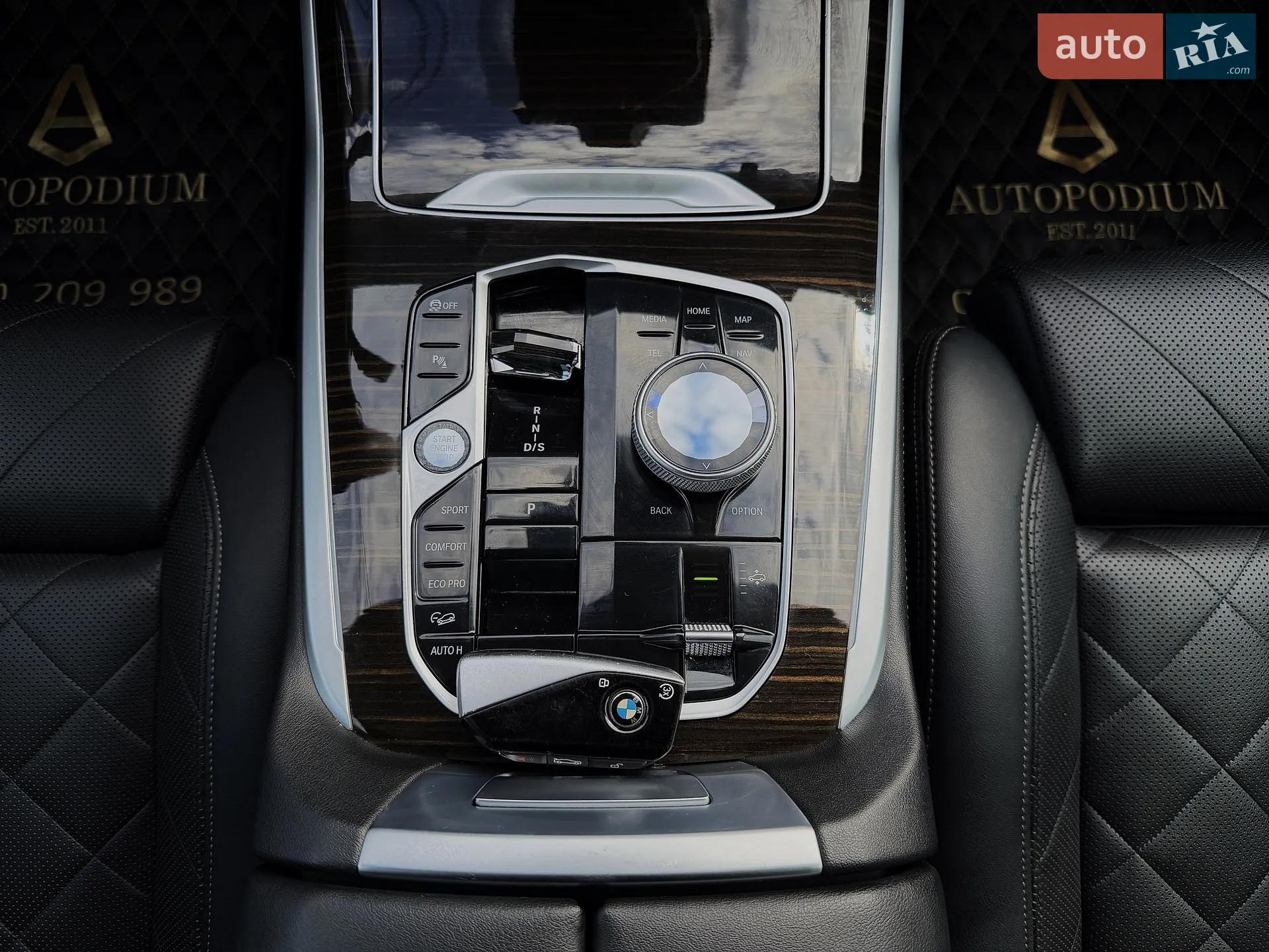 2023 BMW X7 - мініатюра 50