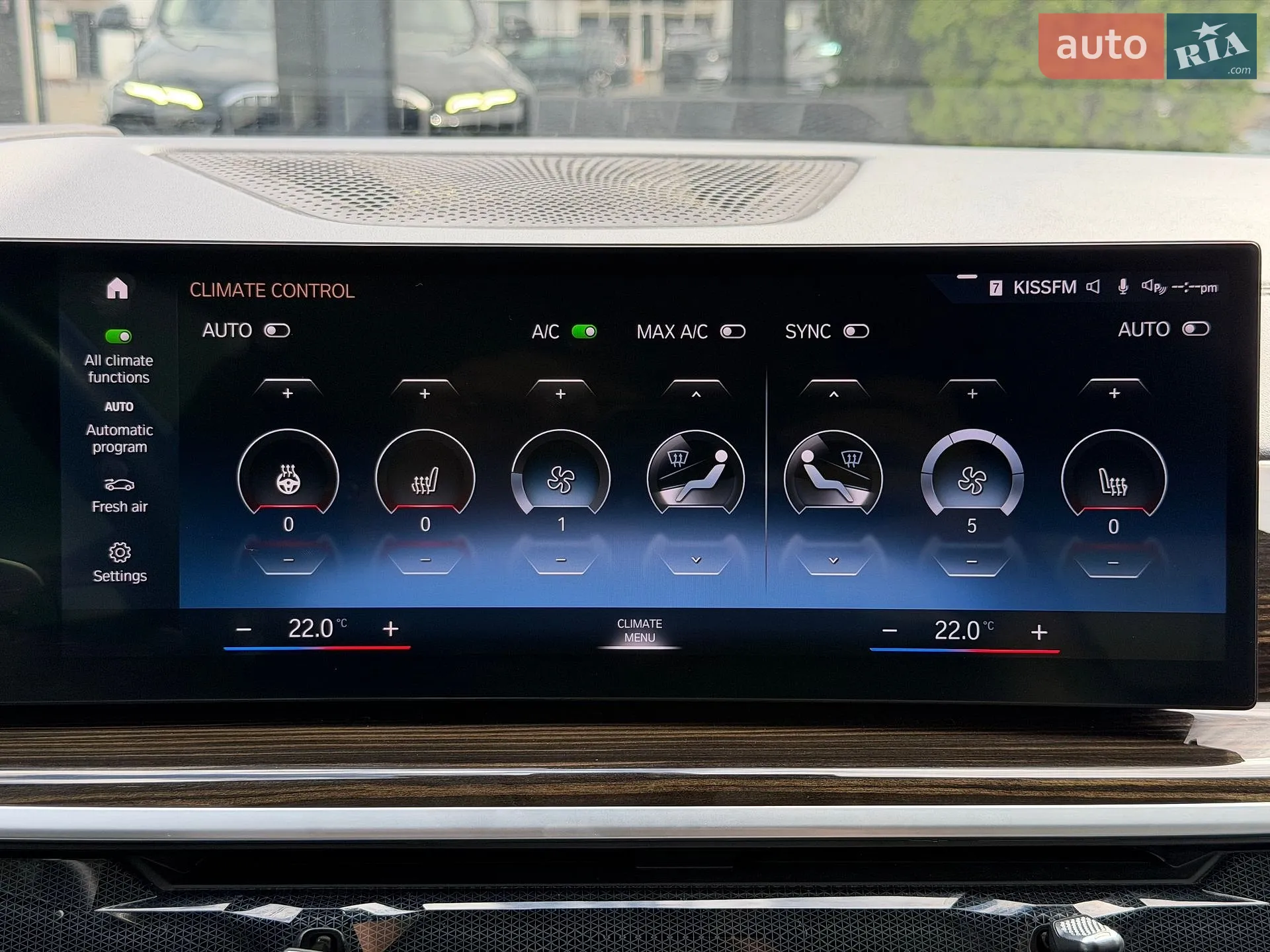2023 BMW X7 - мініатюра 58
