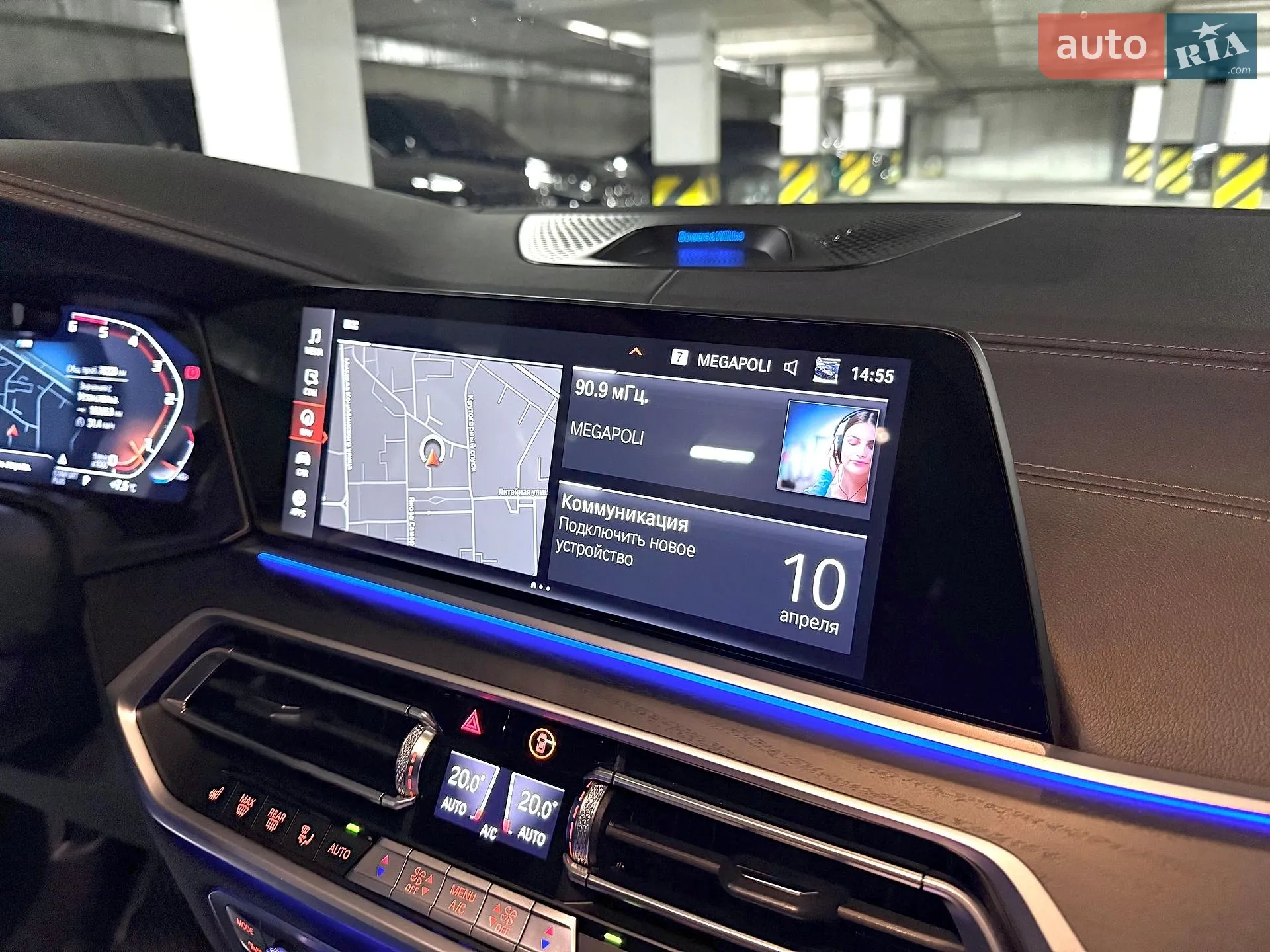 2022 BMW X7 - мініатюра 39