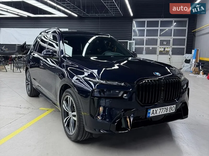 BMW X7