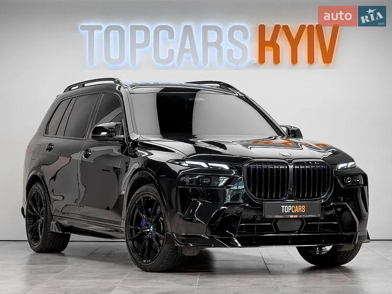 BMW X7