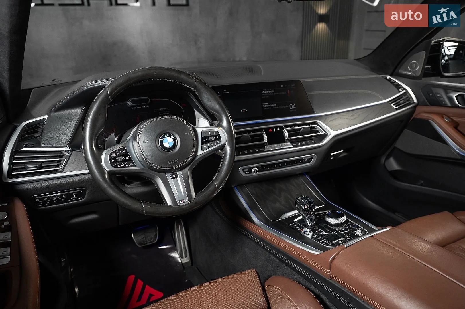 2020 BMW X7 - мініатюра 21