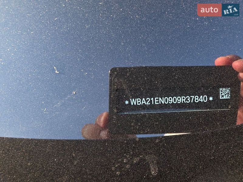 BMW X7 2023