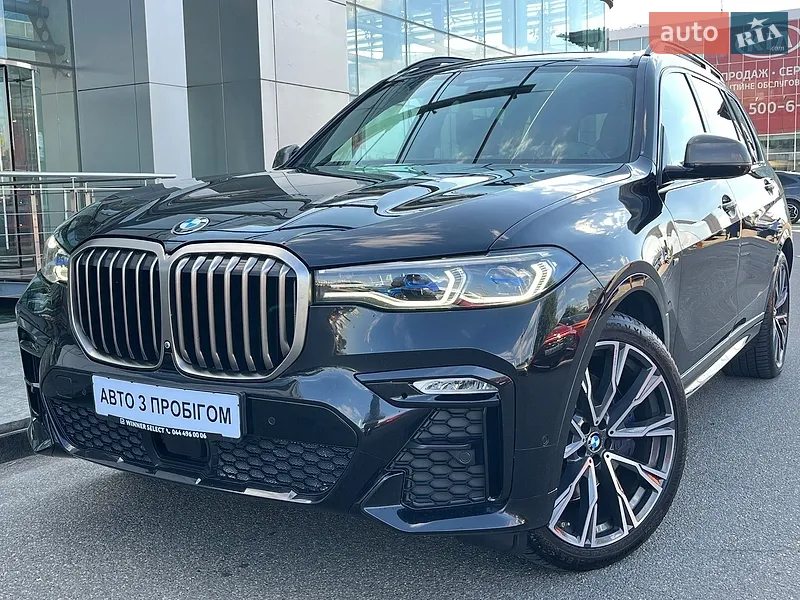 BMW X7