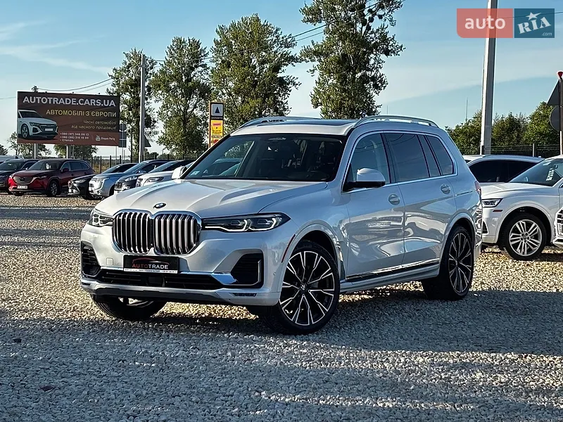 BMW X7