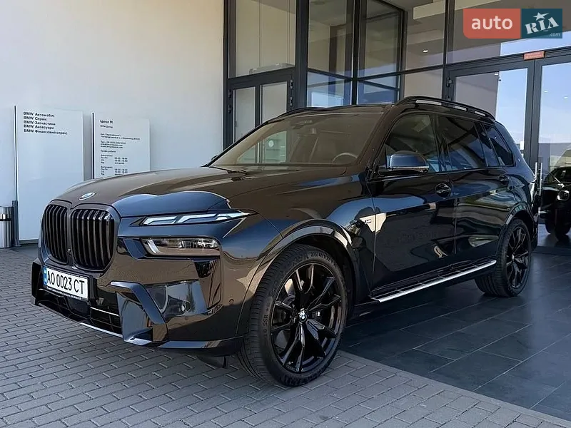 BMW X7 2024