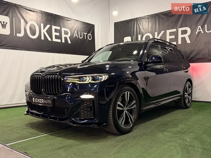 BMW X7