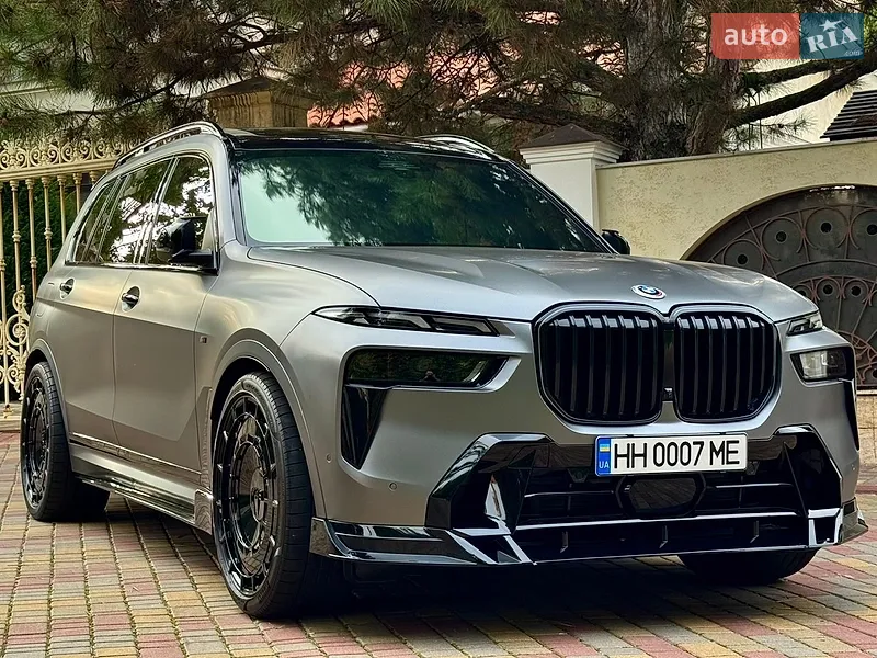 BMW X7 2023