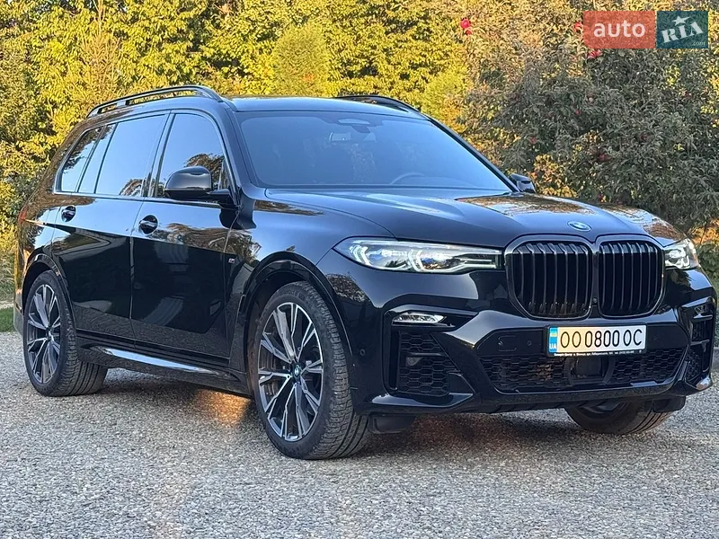BMW X7