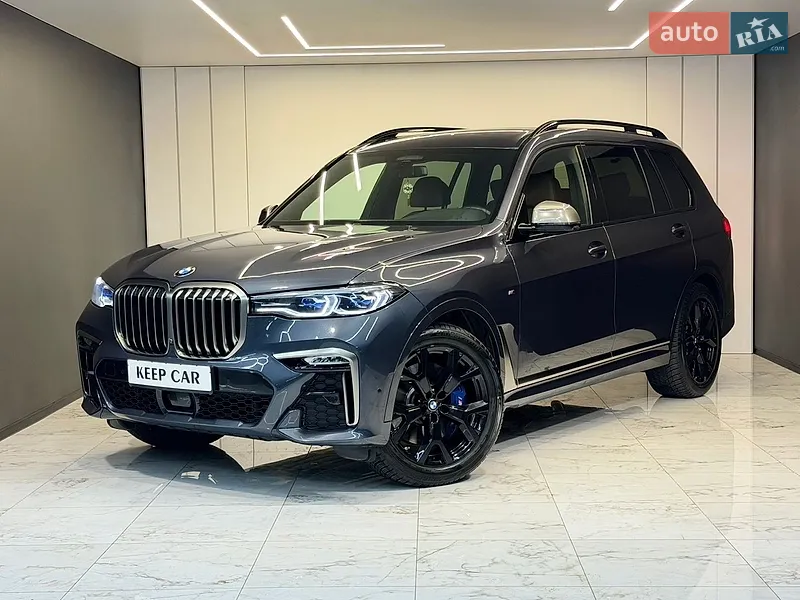 BMW X7 2020