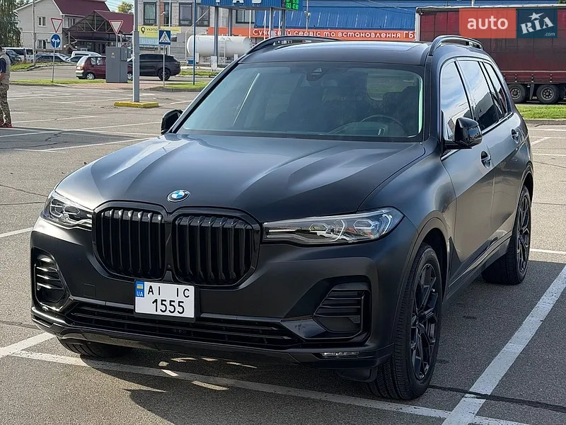 BMW X7