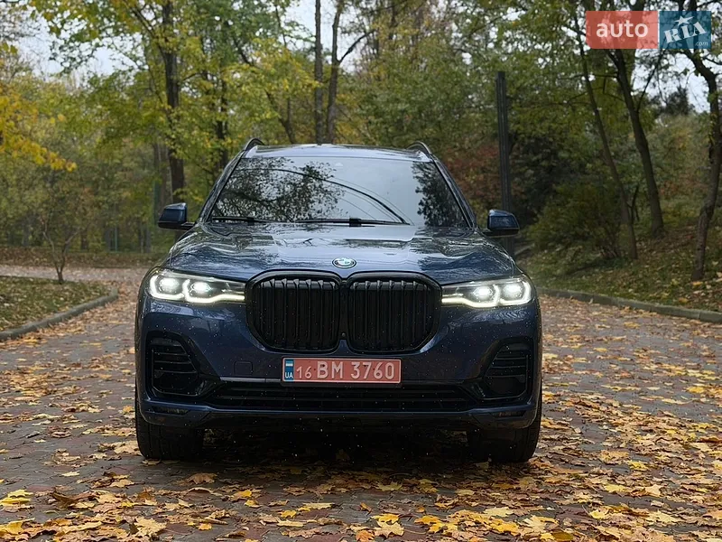 BMW X7