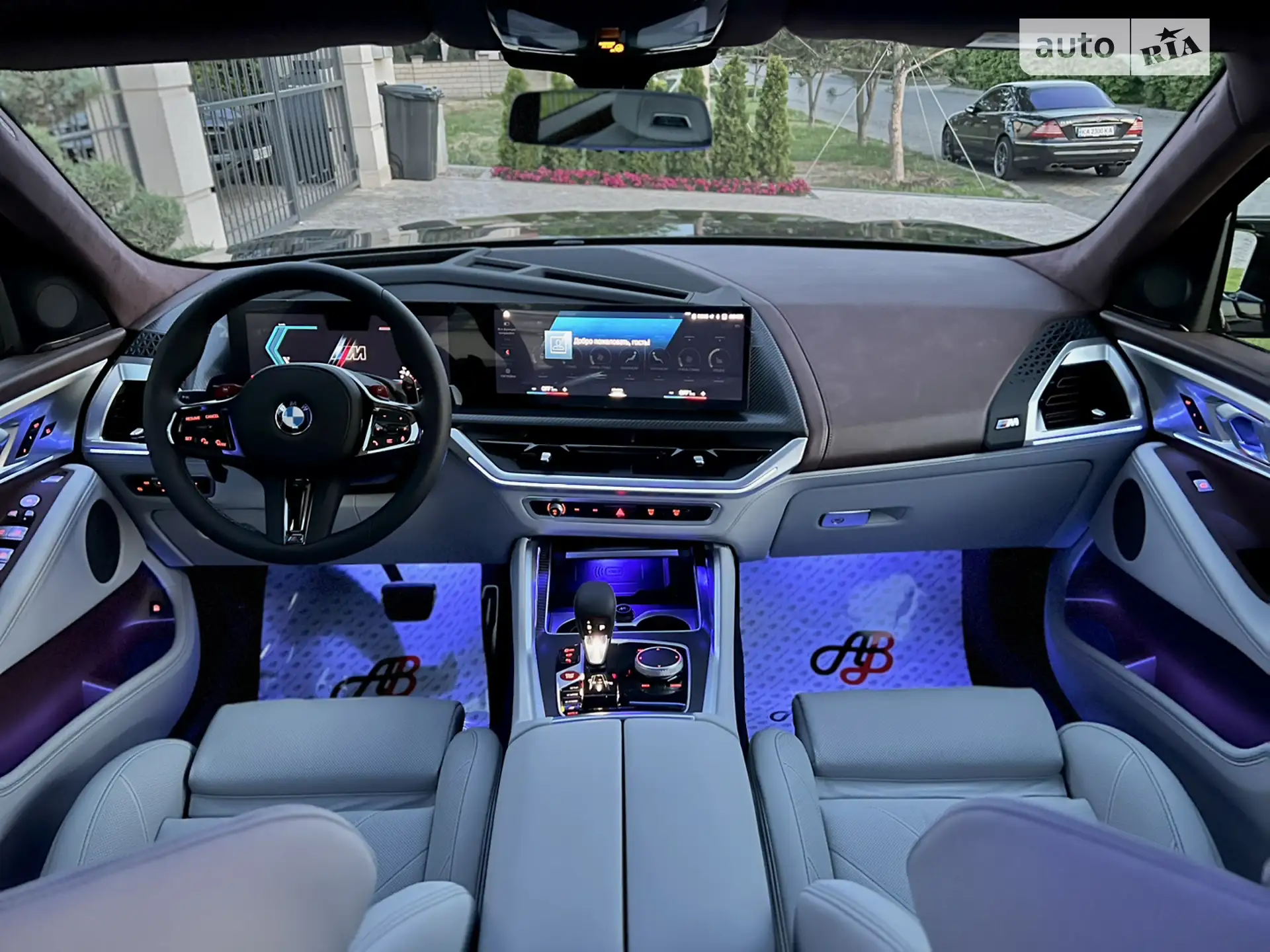 2023 BMW XM - мініатюра 51