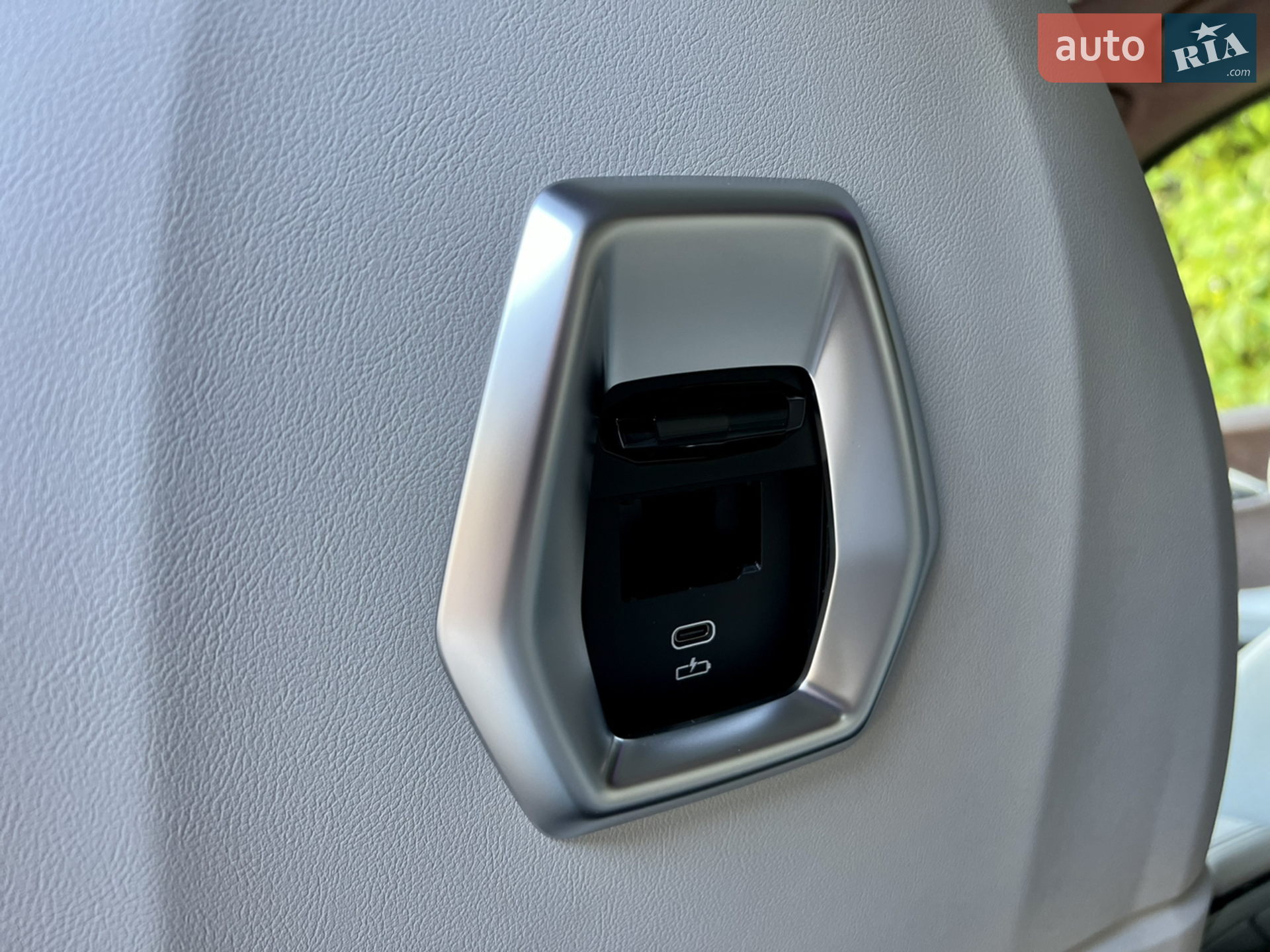 2023 BMW XM - мініатюра 77