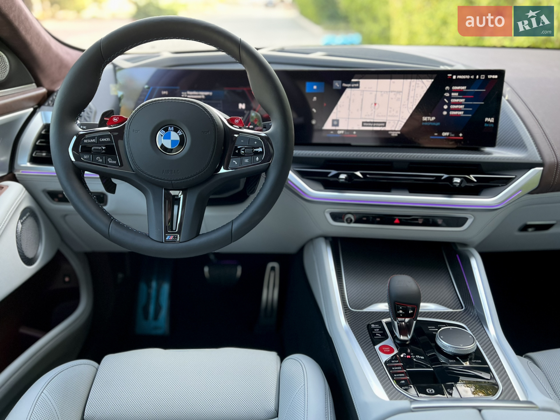 2023 BMW XM - мініатюра 68