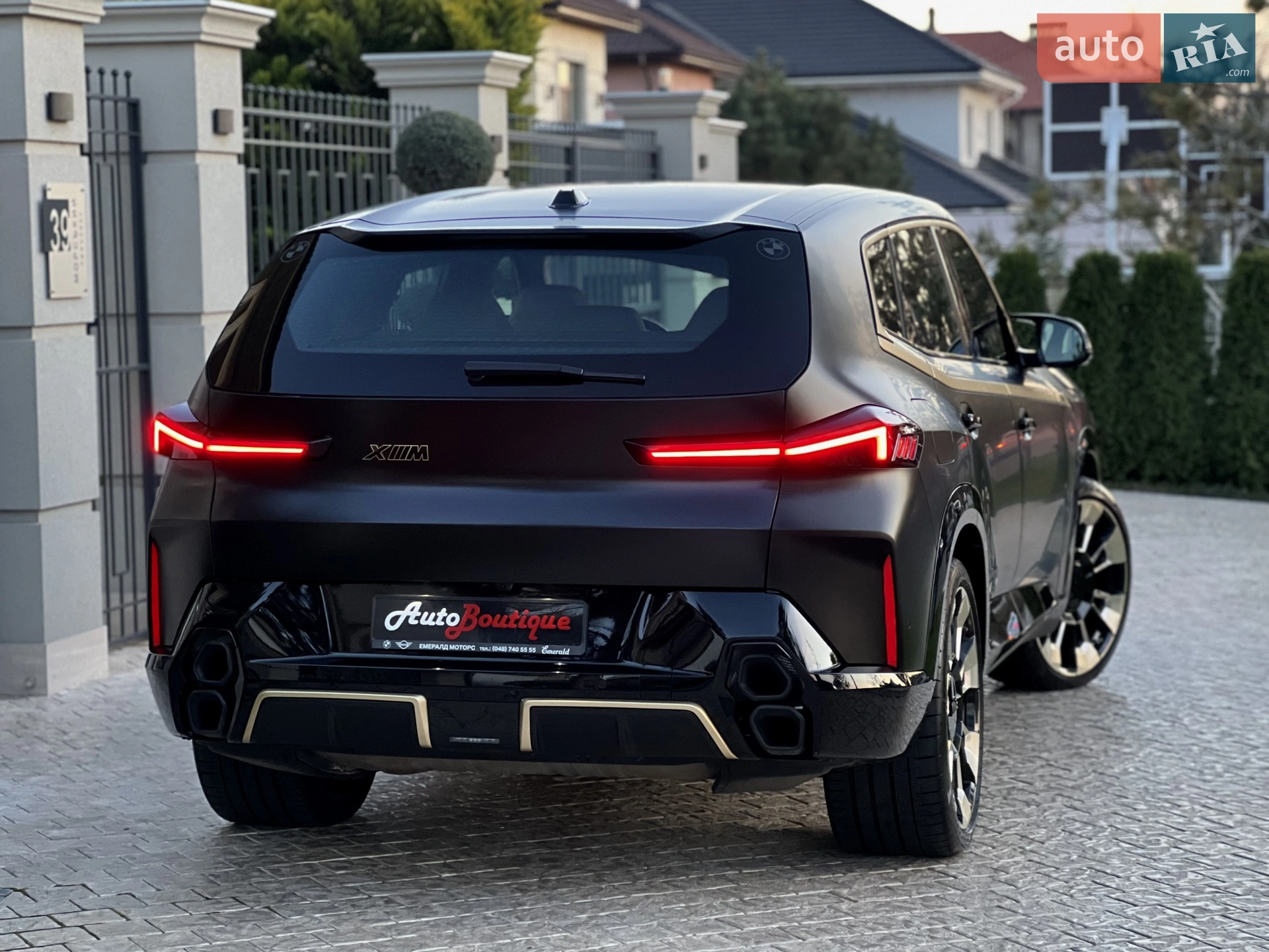 2023 BMW XM - мініатюра 20