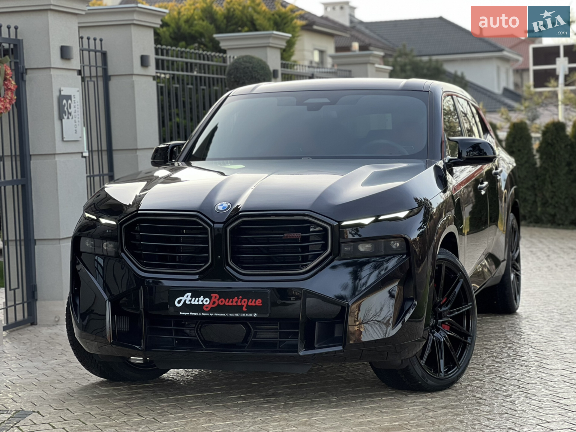 2023 BMW XM - мініатюра 6