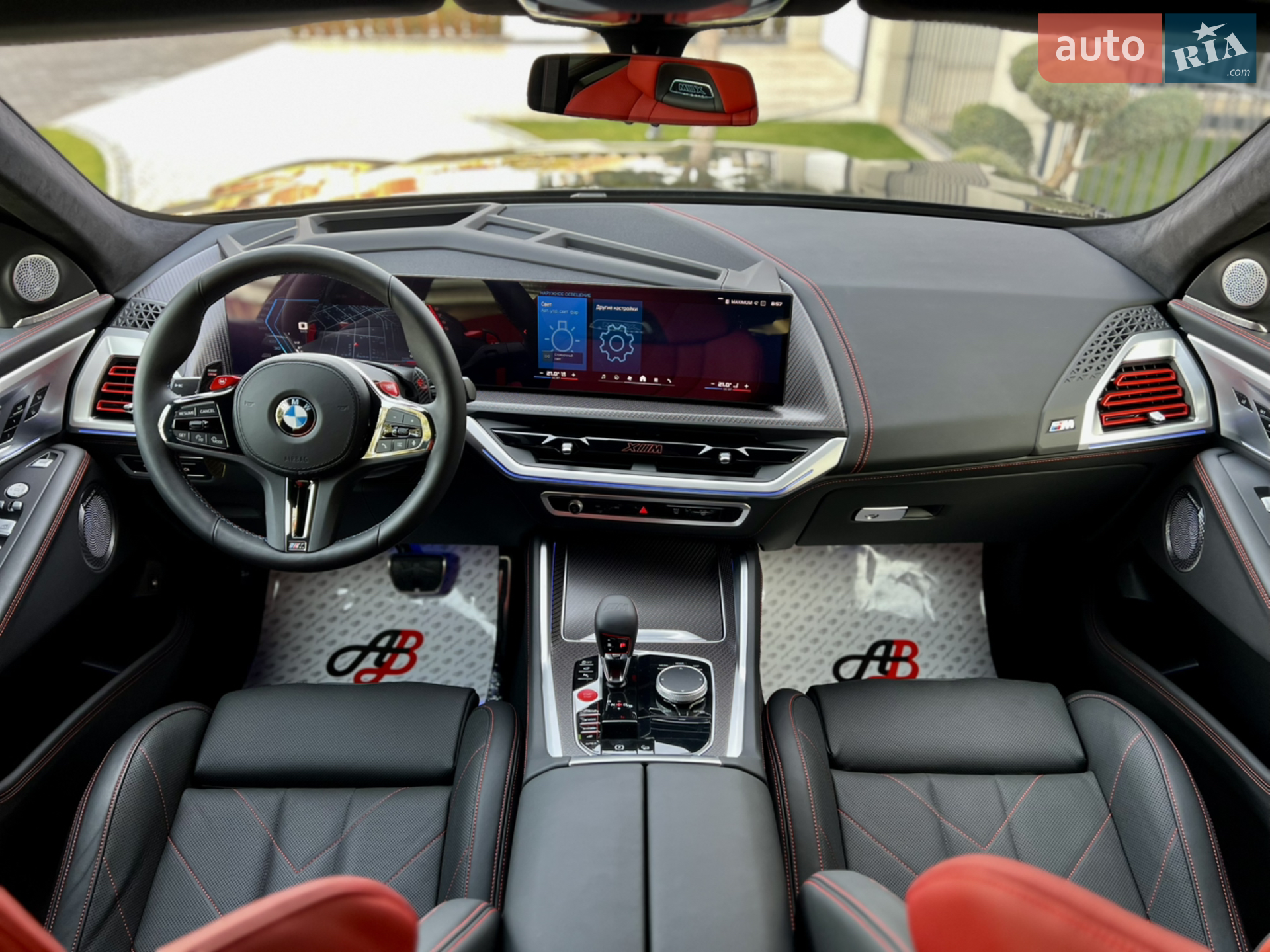 2023 BMW XM - мініатюра 45