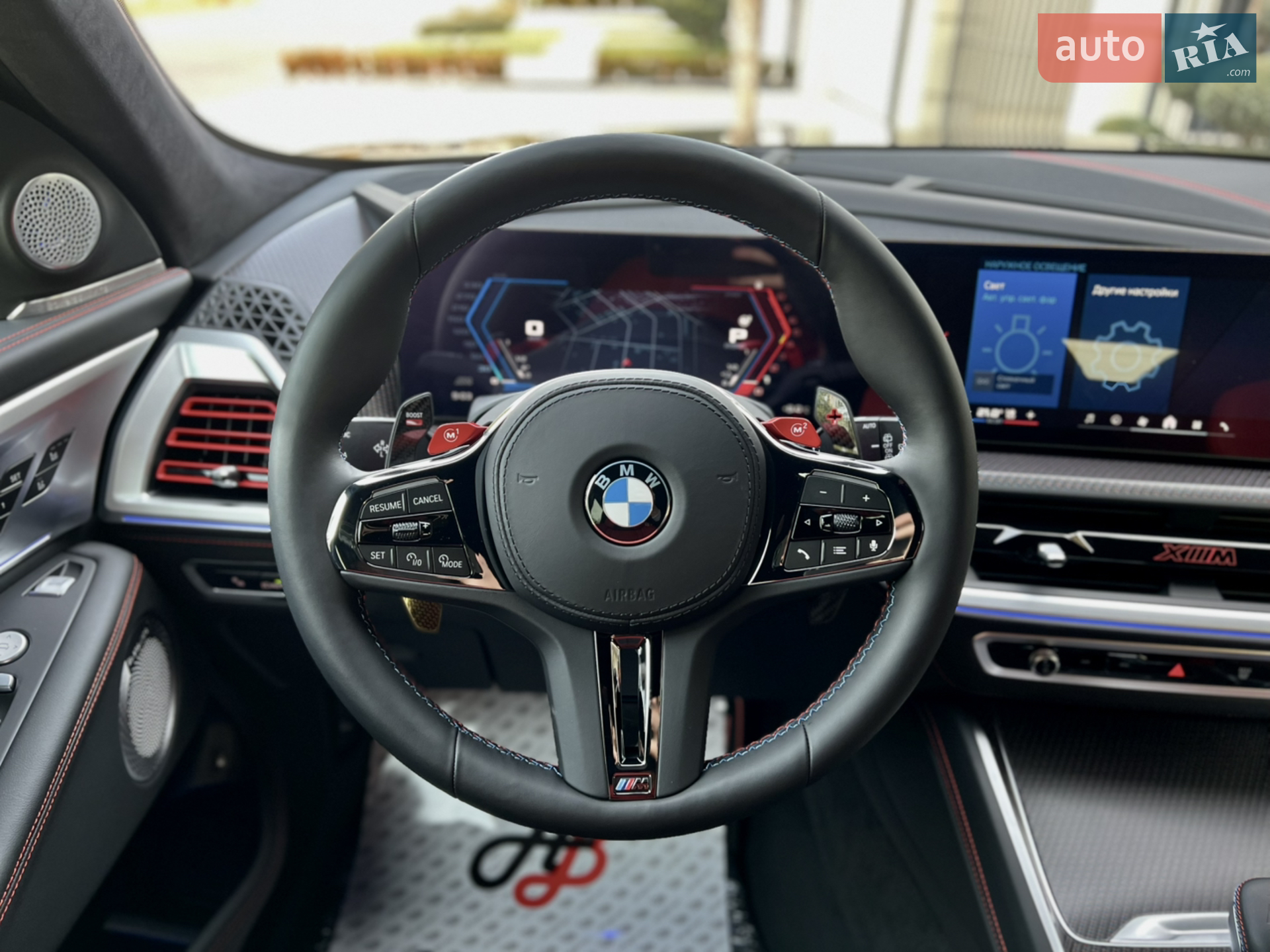 2023 BMW XM - мініатюра 50