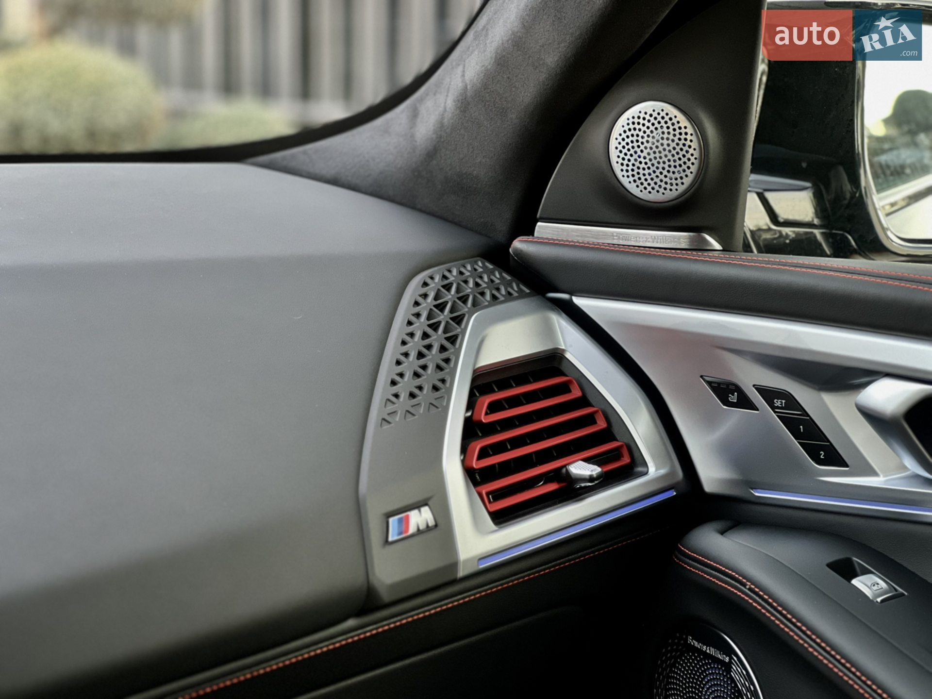 2023 BMW XM - мініатюра 54