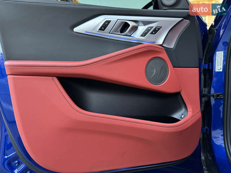 Внедорожник / Кроссовер BMW XM 2023 в Киеве