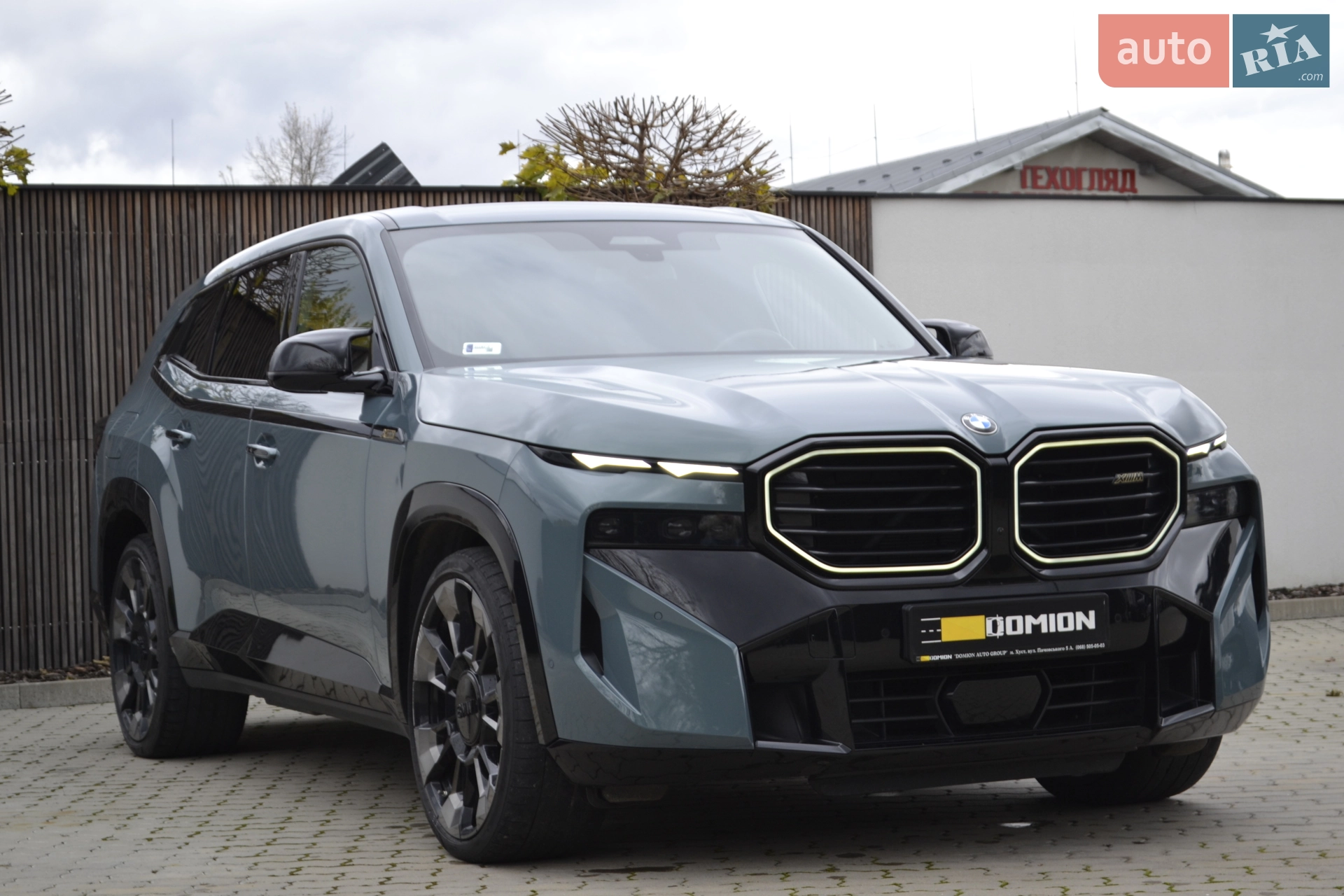 2023 BMW XM - мініатюра 21