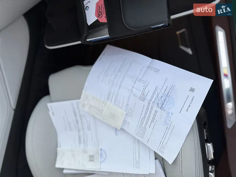 Внедорожник / Кроссовер BMW XM 2023 в Виннице документ 3 фото Внедорожник / Кроссовер BMW XM 2023 в Виннице документ