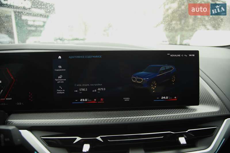 Внедорожник / Кроссовер BMW XM 2023 в Харькове