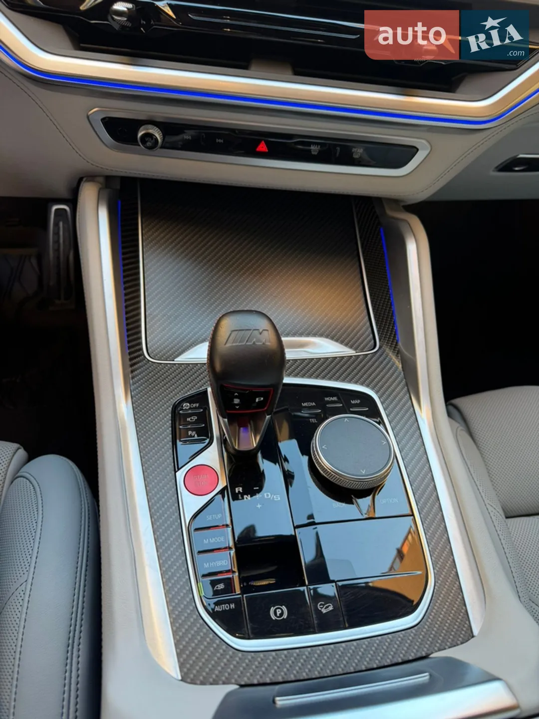 2023 BMW XM - мініатюра 42