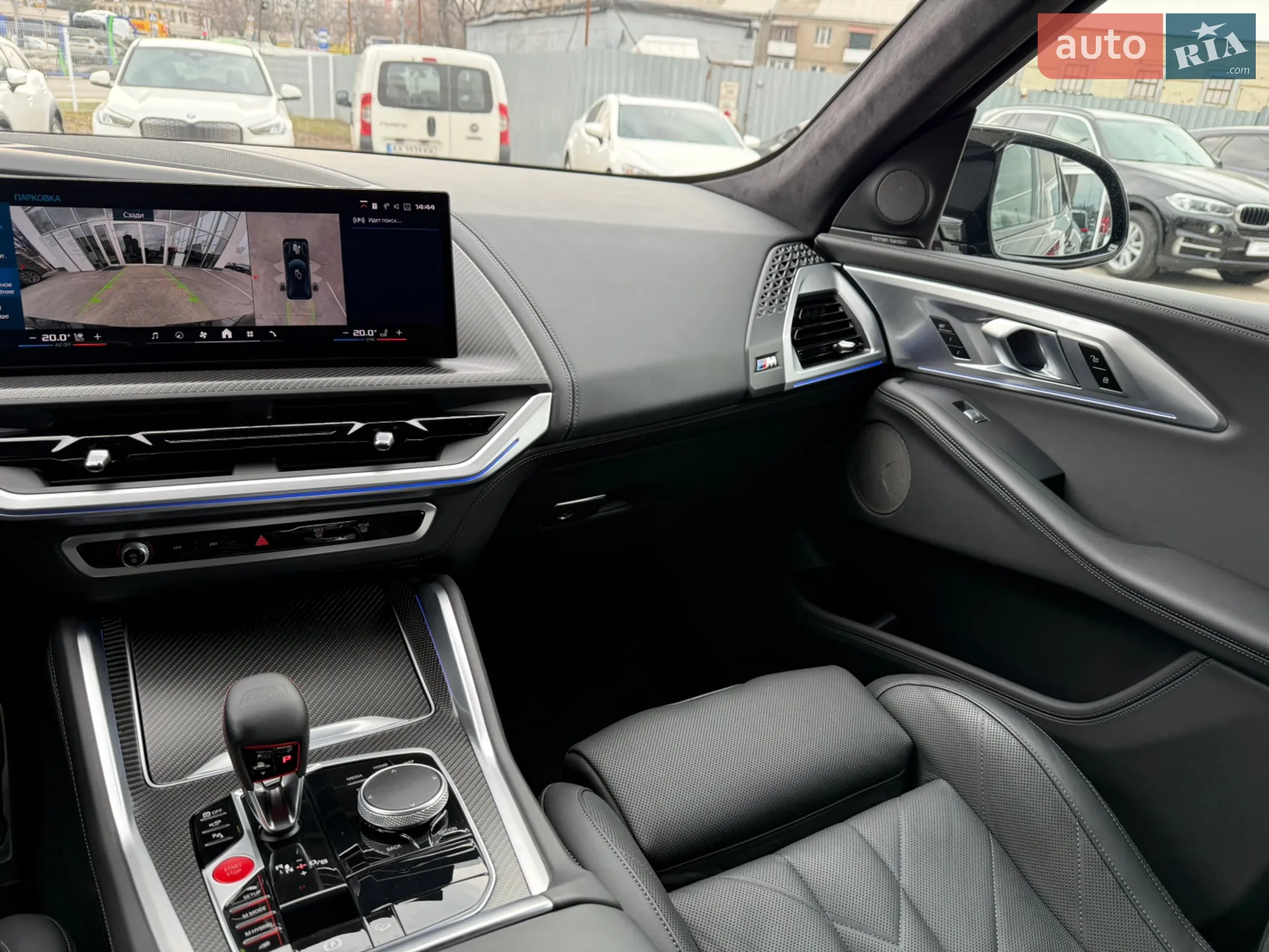 2023 BMW XM - мініатюра 24