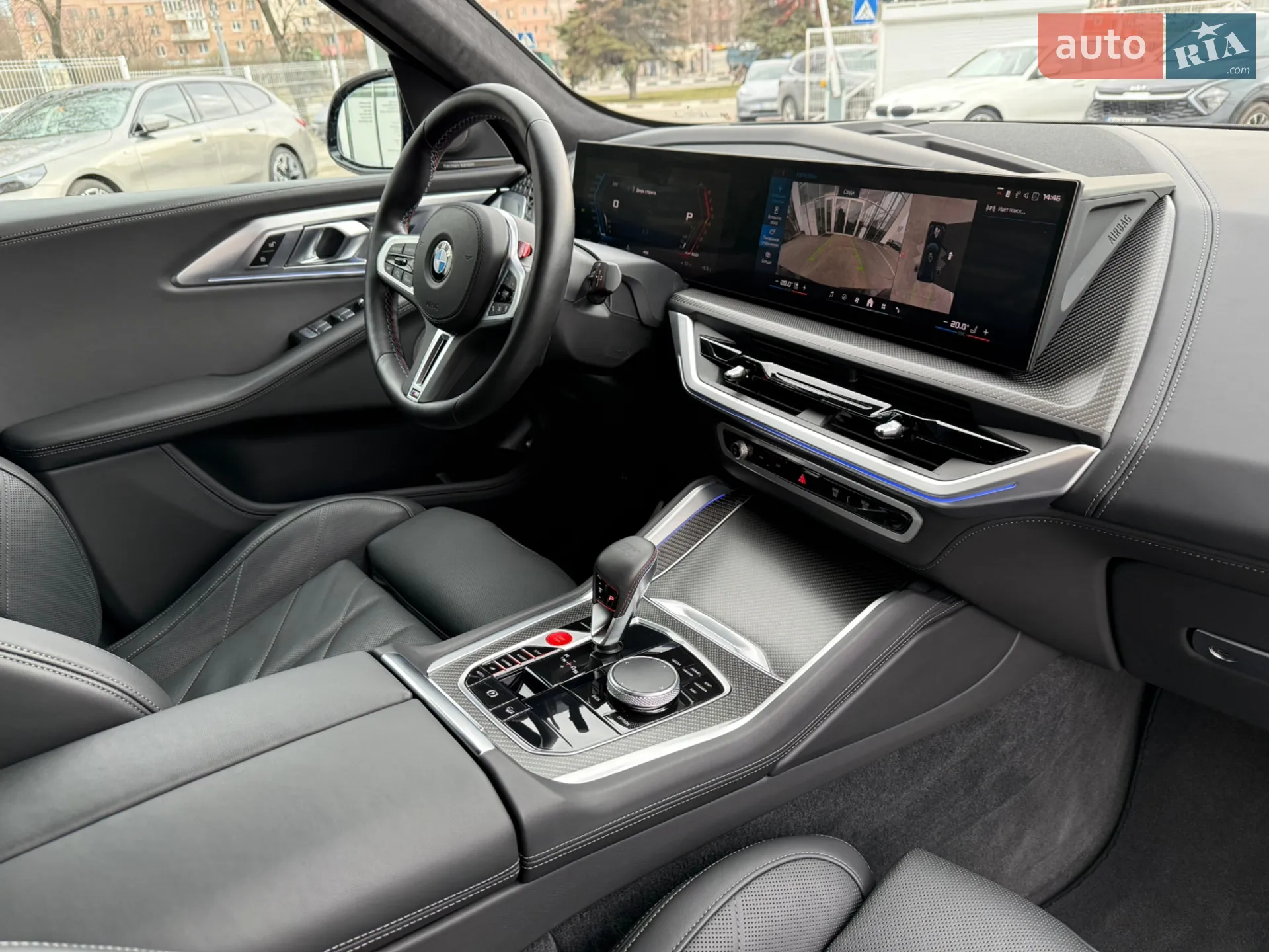 2023 BMW XM - мініатюра 39